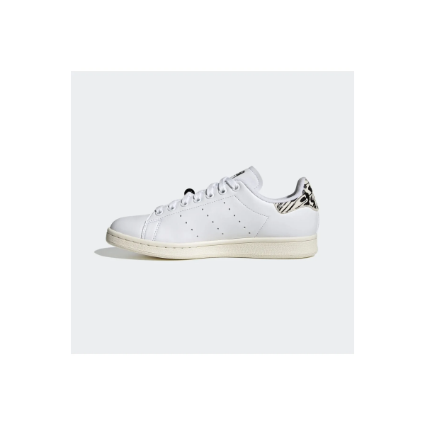 Adidas Women's Stan Smith Casual Shoes