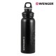 Wenger 0.65L Drinking Bottle - Dual Top